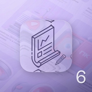 Корректировка проектной документации